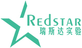 深圳中航微射半導(dǎo)體有限公司